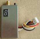 FOX 1.2G 800mW Transmitter for FPV